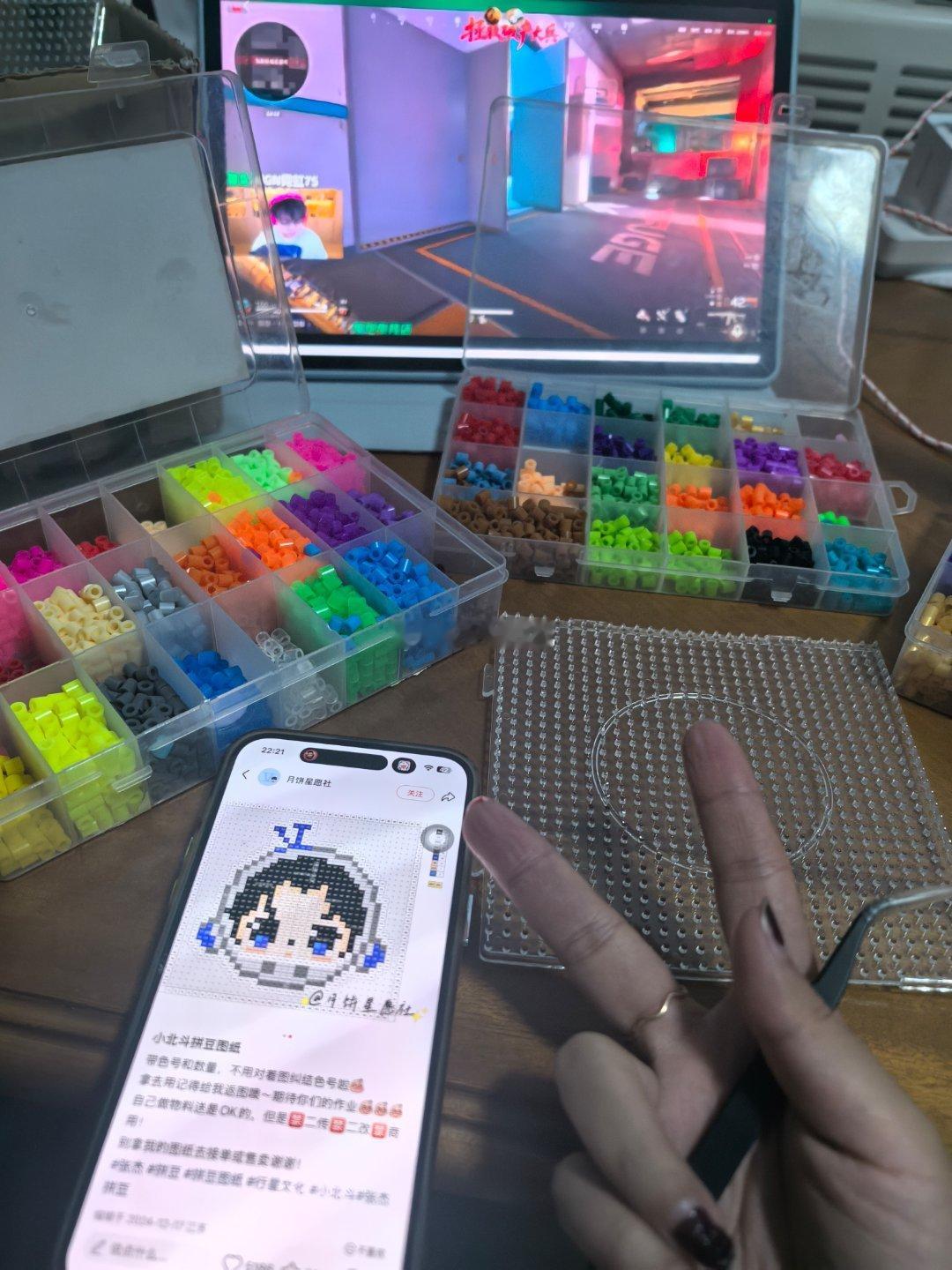 美好周五开始了！ 