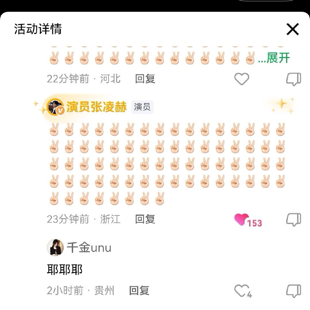就拿那个笨蛋狗狗手指挨个挨个给小核桃戳然后p2还多戳了个✌ 