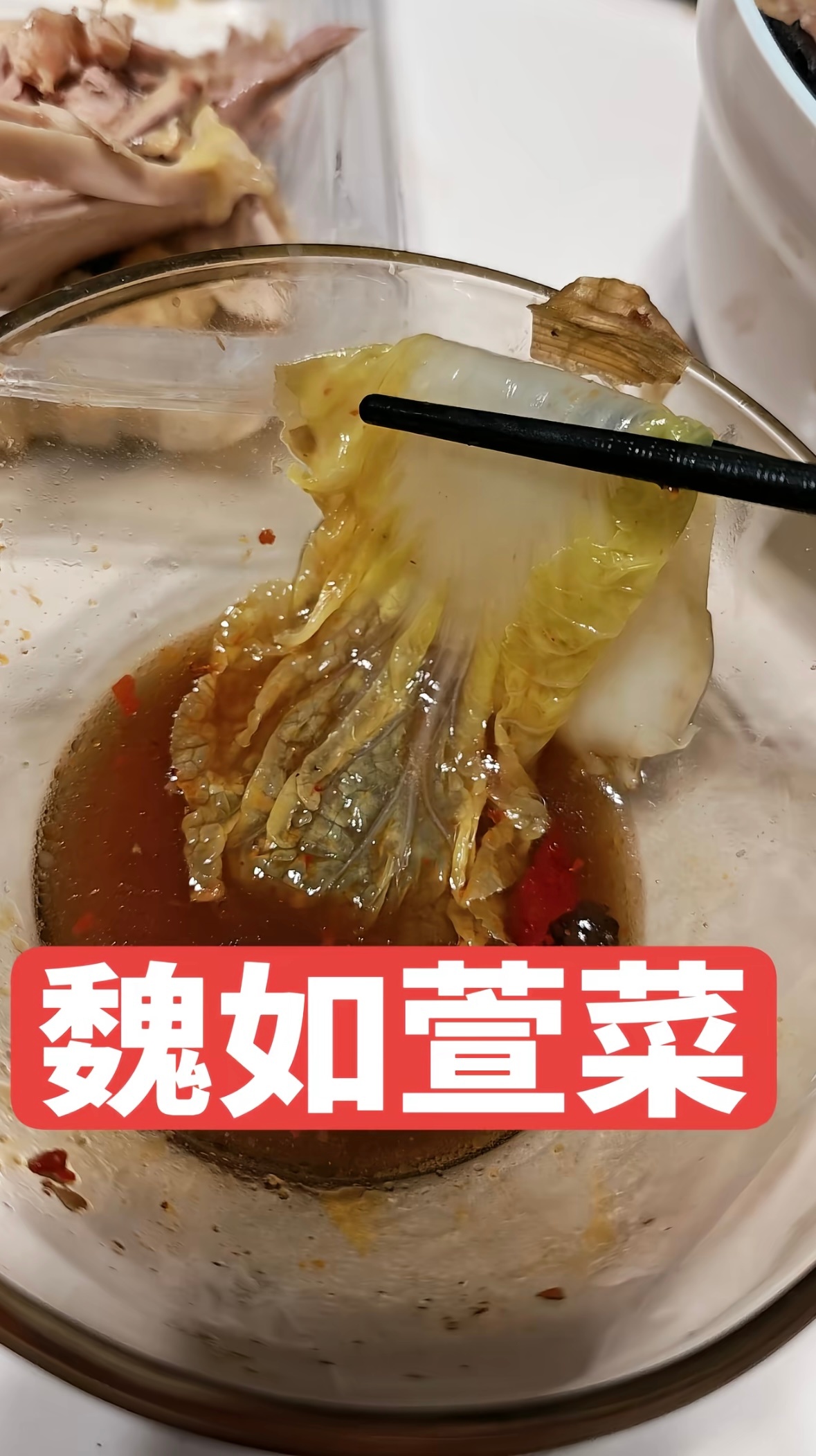 好烂的梗，但我笑了一下 