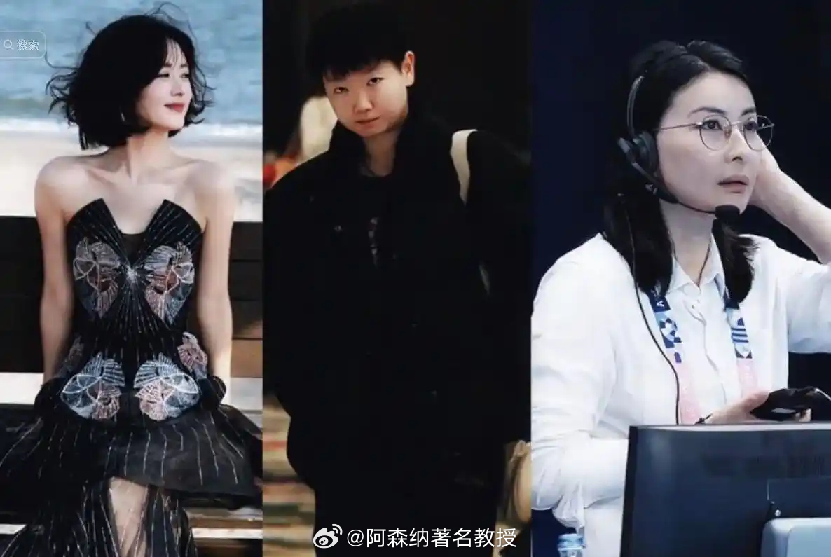 赵丽颖新恋情赵丽颖 赵德胤 没听过赵德胤是谁？印象深刻的就是河北文旅官宣优秀大女