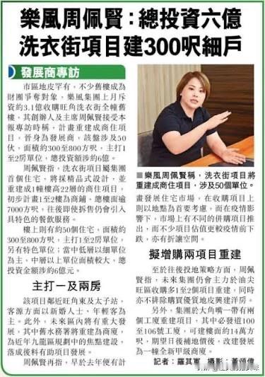 知名歌手的富贵同居密友在寓所烧炭身亡，享年43岁
就在昨晚凌晨，香港名流界传来噩