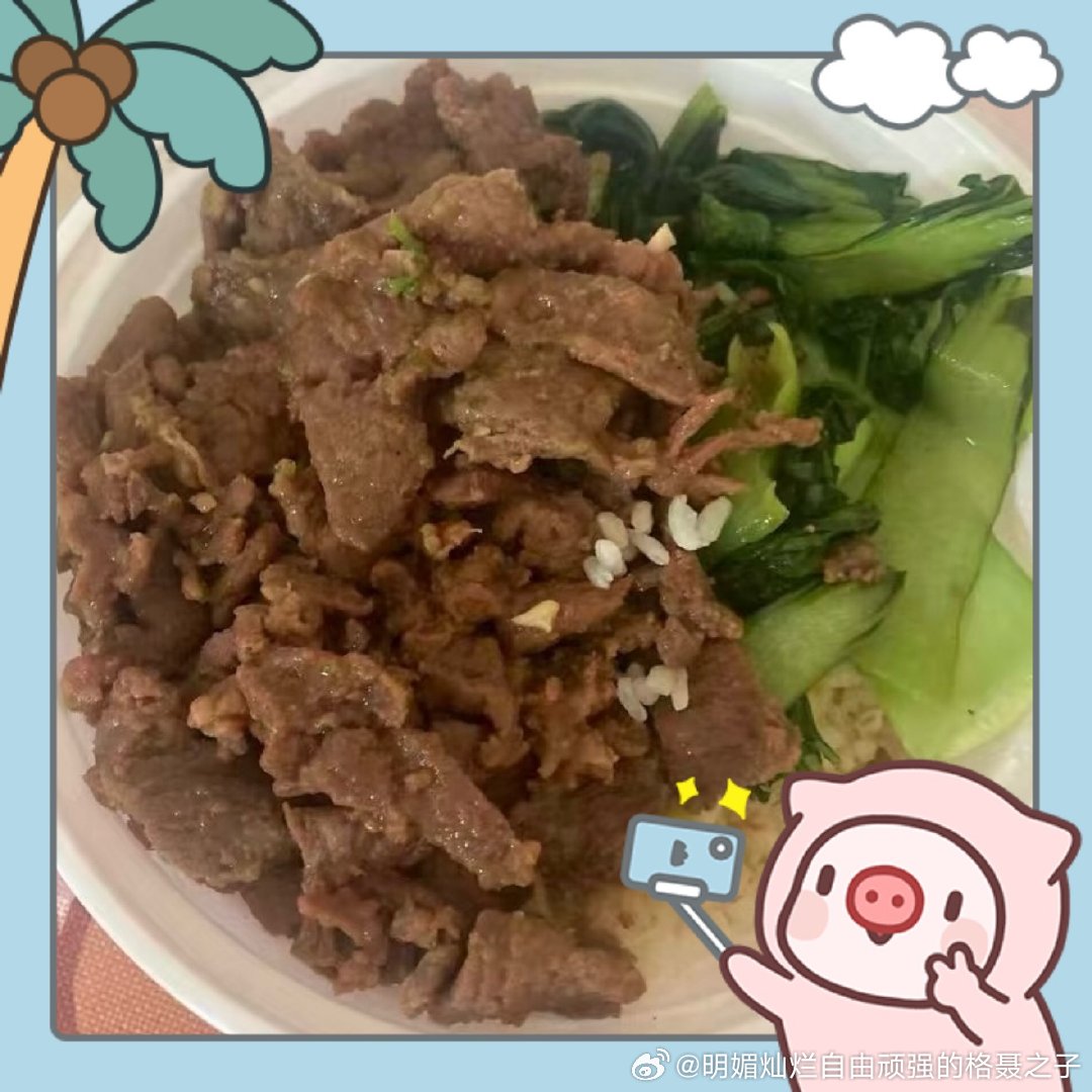 纯字面意思的好好吃饭 