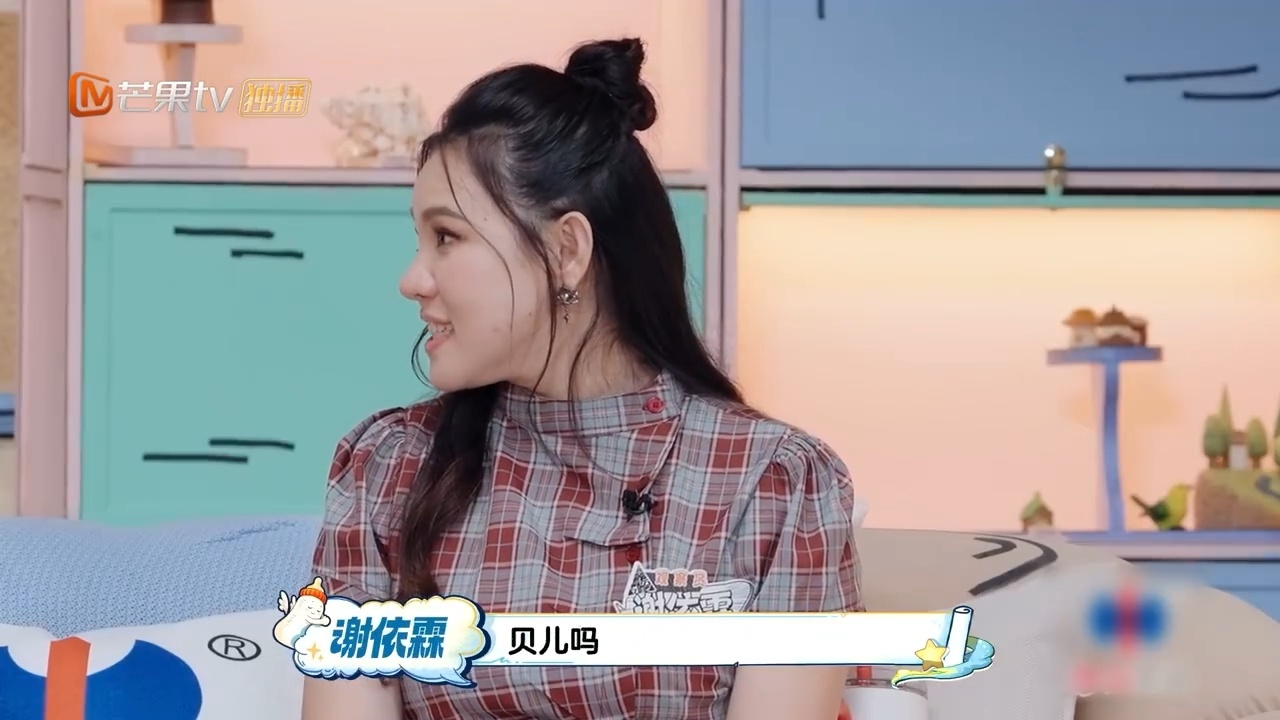 陆毅女儿贝儿梦想开演唱会爸爸当家被这段父女对话戳到，贝儿单纯想办演唱会，陆毅认真