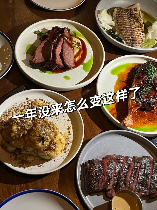 我帮大家避避雷来了