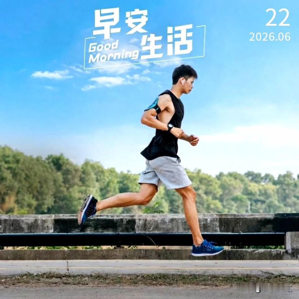 下定决心要做的事情，就要不动声色一往无前，熬得住就出众，熬不住就出局。不是成功来