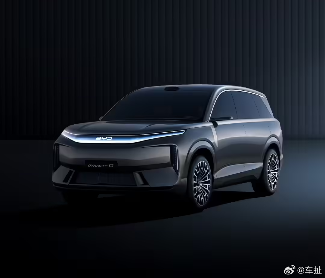比亚迪：到 2028 年，面向欧洲的电动汽车将实现本地化生产在今日的慕尼黑车展上