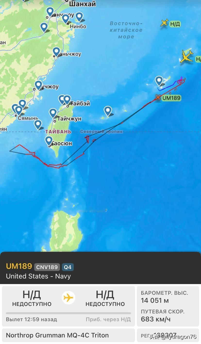 🇺🇸这架美国海军MQ-4C无人机（BN 169307）又在完成南海飞行后，正