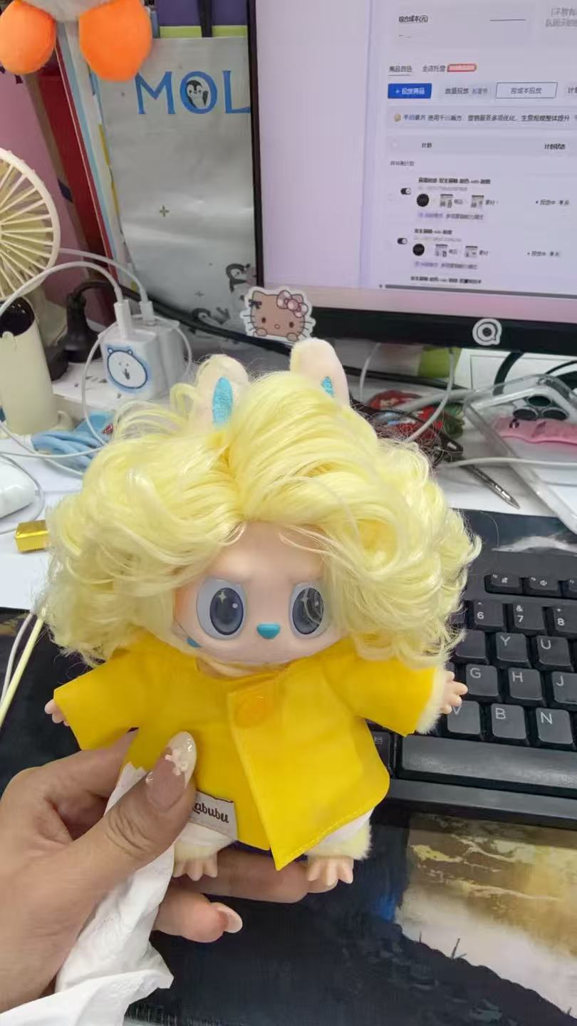 新上班搭子  萌萌萌 ​​​
