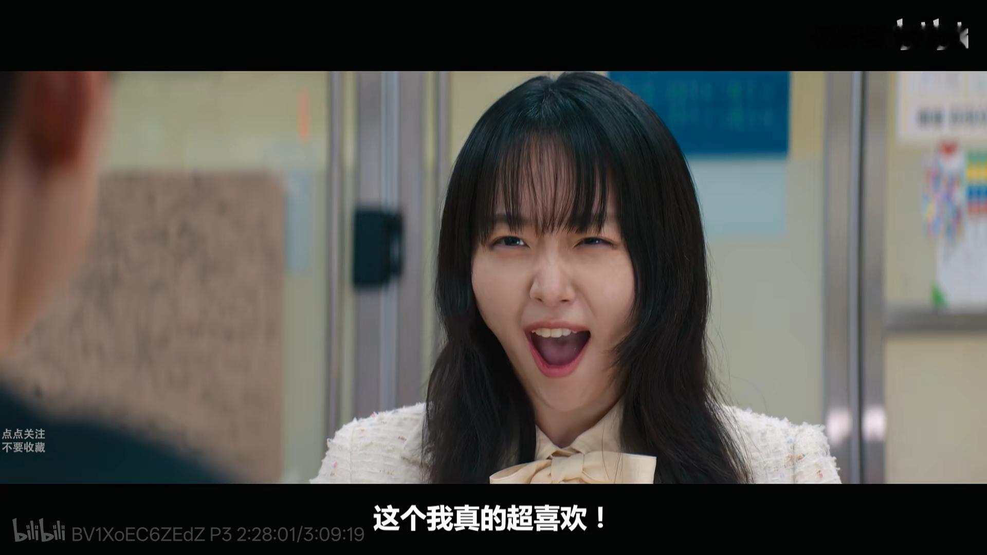 如同比格一般，好萌 