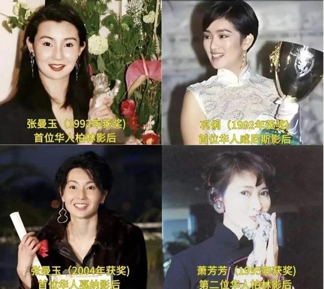 “撕”这个字应该不算什么好词吧？！把它和“奖”放在一起更让人无语，仿佛获奖不是凭