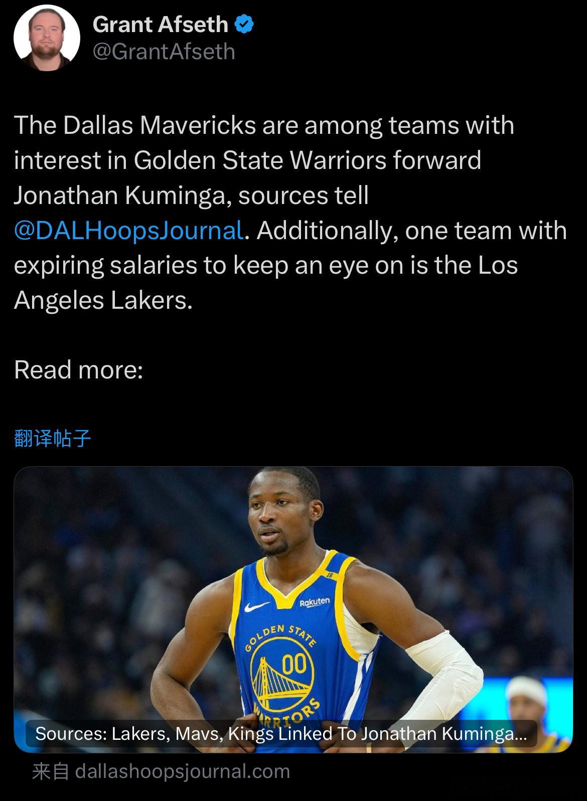 独行侠记者Afseth：消息人士透露，独行侠有意勇士前锋库明加。他们的另一个竞争