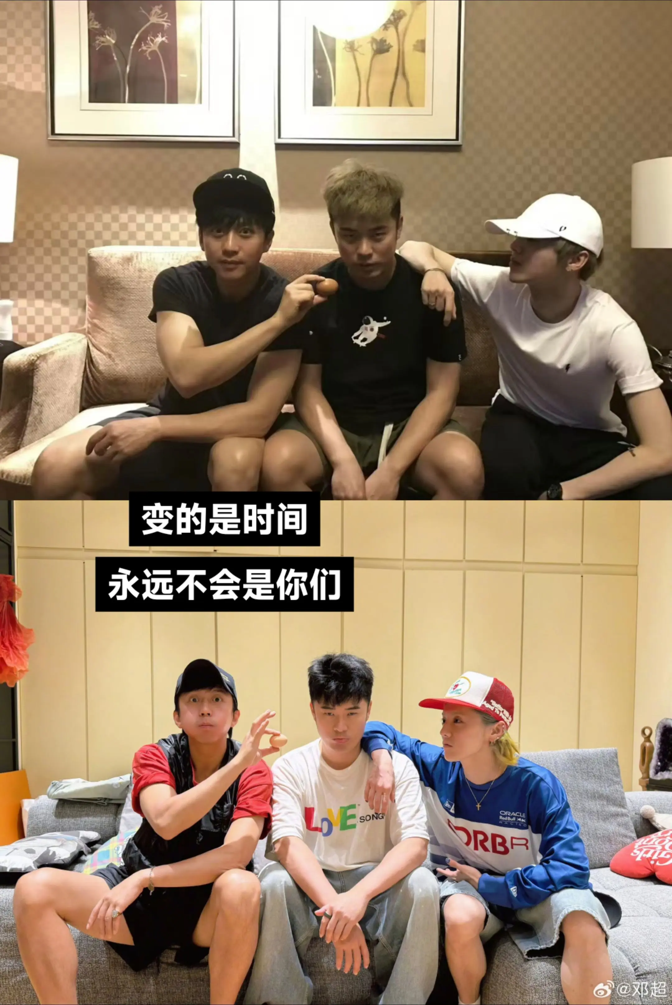 你们会一直在一起！！！