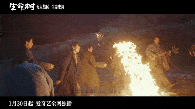 生命树震撼电视剧生命树终于有剧把高原的美与险拍透了！实景拍摄的每一帧都像壁纸，可