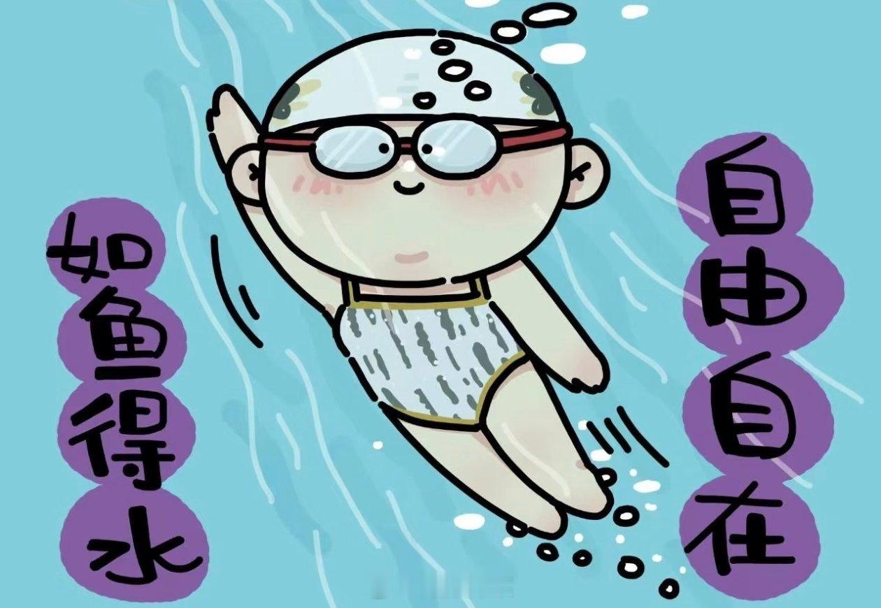 四月底五月初的时候，大概是减肥饿的，有一天晚上我莫名其妙的摔倒在了马路上，膝盖被