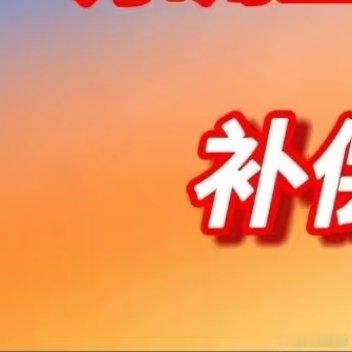 恋与深空 🌞夏以昼 夏以昼推坚决拒ืุ绝ืุ零宣ืุ发ืุ就提前上线月咔的安排