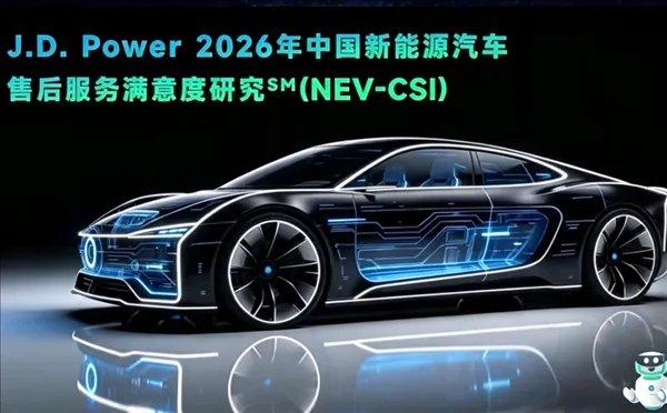 电车修车费是油车的1.7倍这事，真让车主们欲哭无泪。J.D. Power报告显示