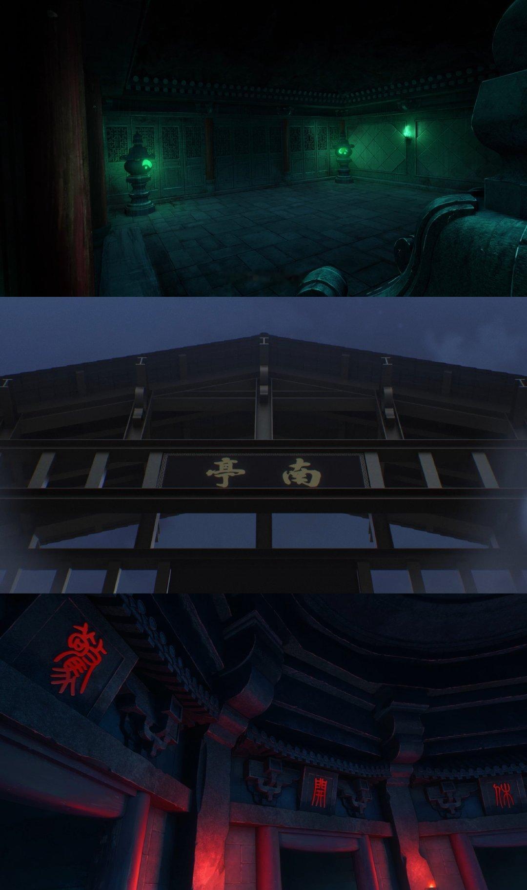 谷围南亭定档好讲究 这部作品终于要放动画了！定档930，让我们期待这部一直在漫画