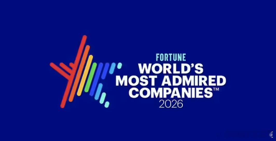 苹果连续19年登顶财富榜单《财富》（Fortune）杂志昨日（1 月 23 日）