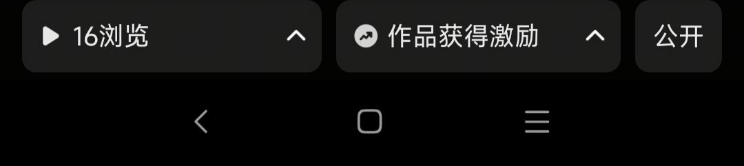 ？？？ 