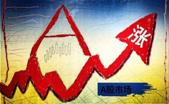 突发三大利好来袭，今天a股如期探底回升上涨17点，创业板涨近3%，却有超过380