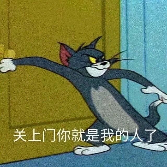 实用表情包存点