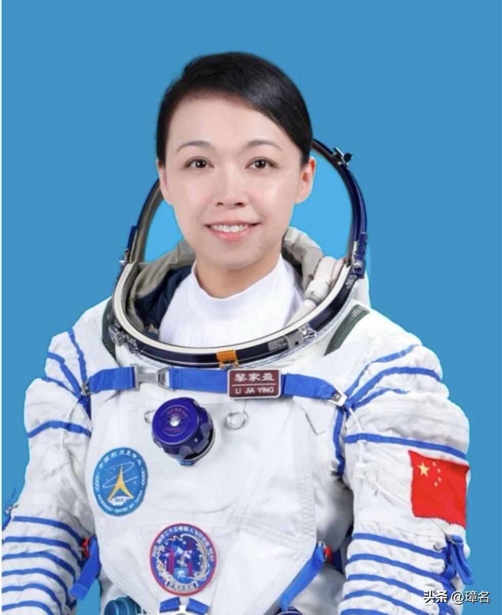第八天，写日记，见证一位特别的追梦人

今天被神舟二十三号刷屏，也记住了黎家盈这