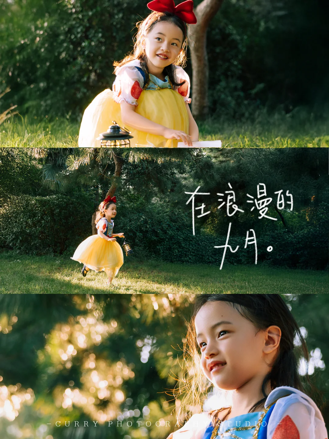 郑州白雪公主儿童写真👸生命里的一束光✨