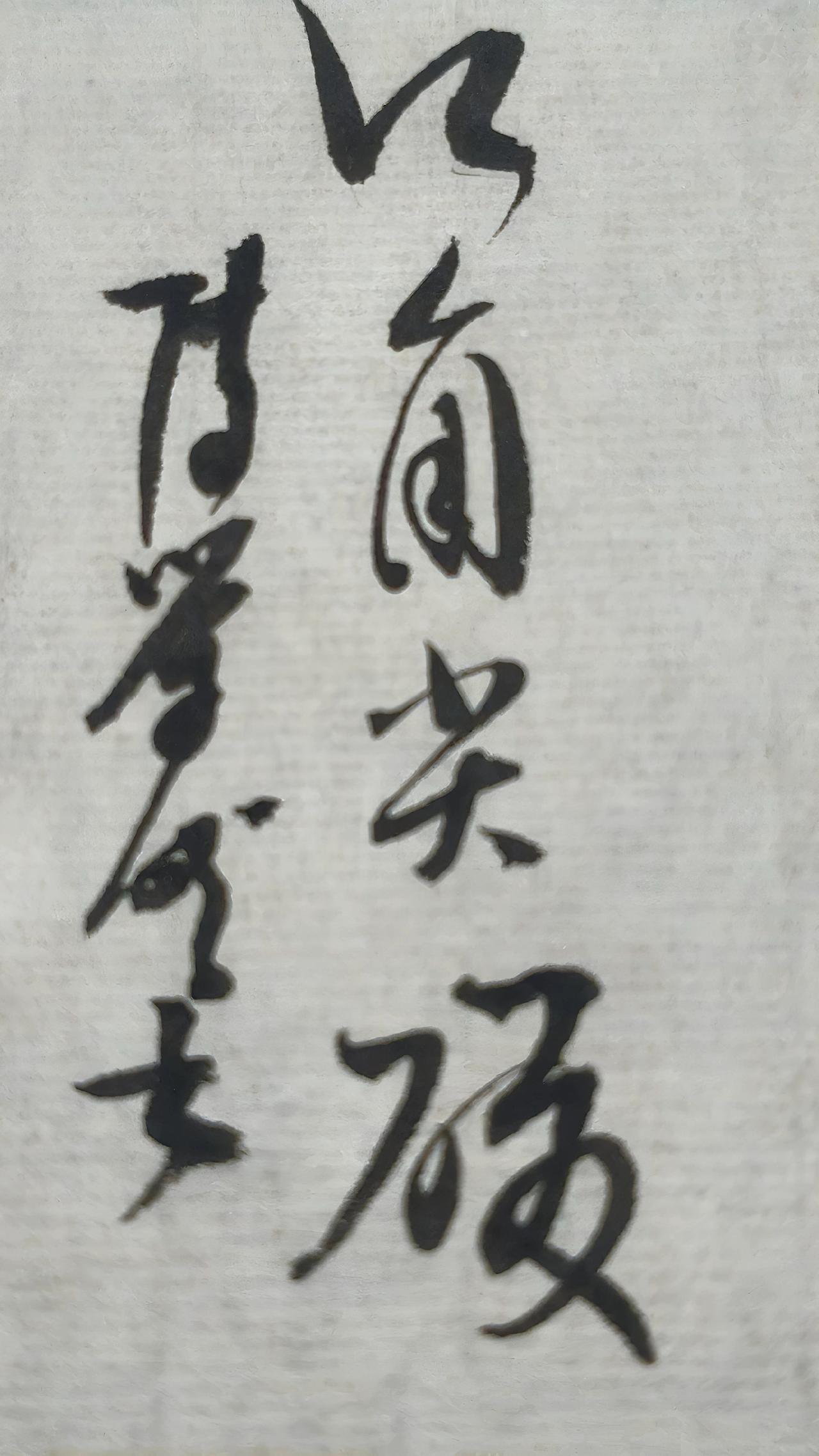 正确的答案写出来，评论区聊聊