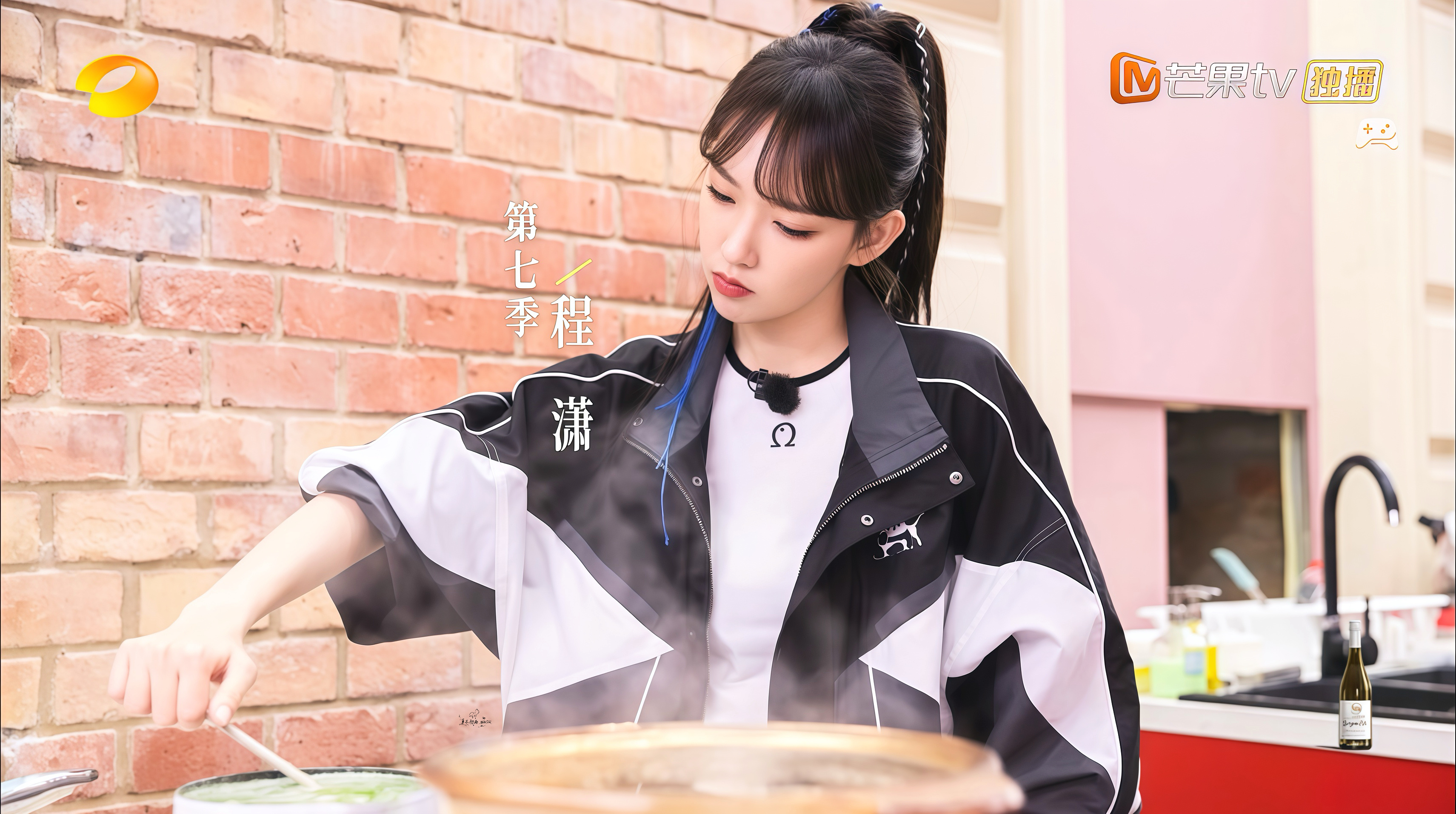 那年夏日的小厨娘最新潇息