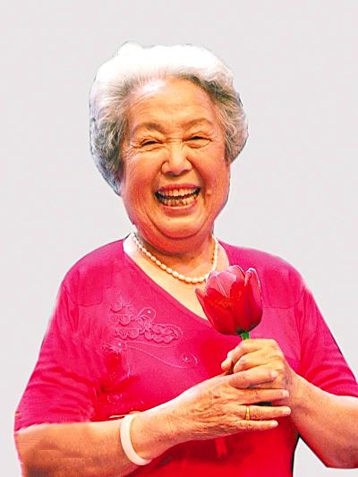 金茂芳（1933年11月-），女，回族，中国共产党党员，山东济宁邹县人，新疆生产