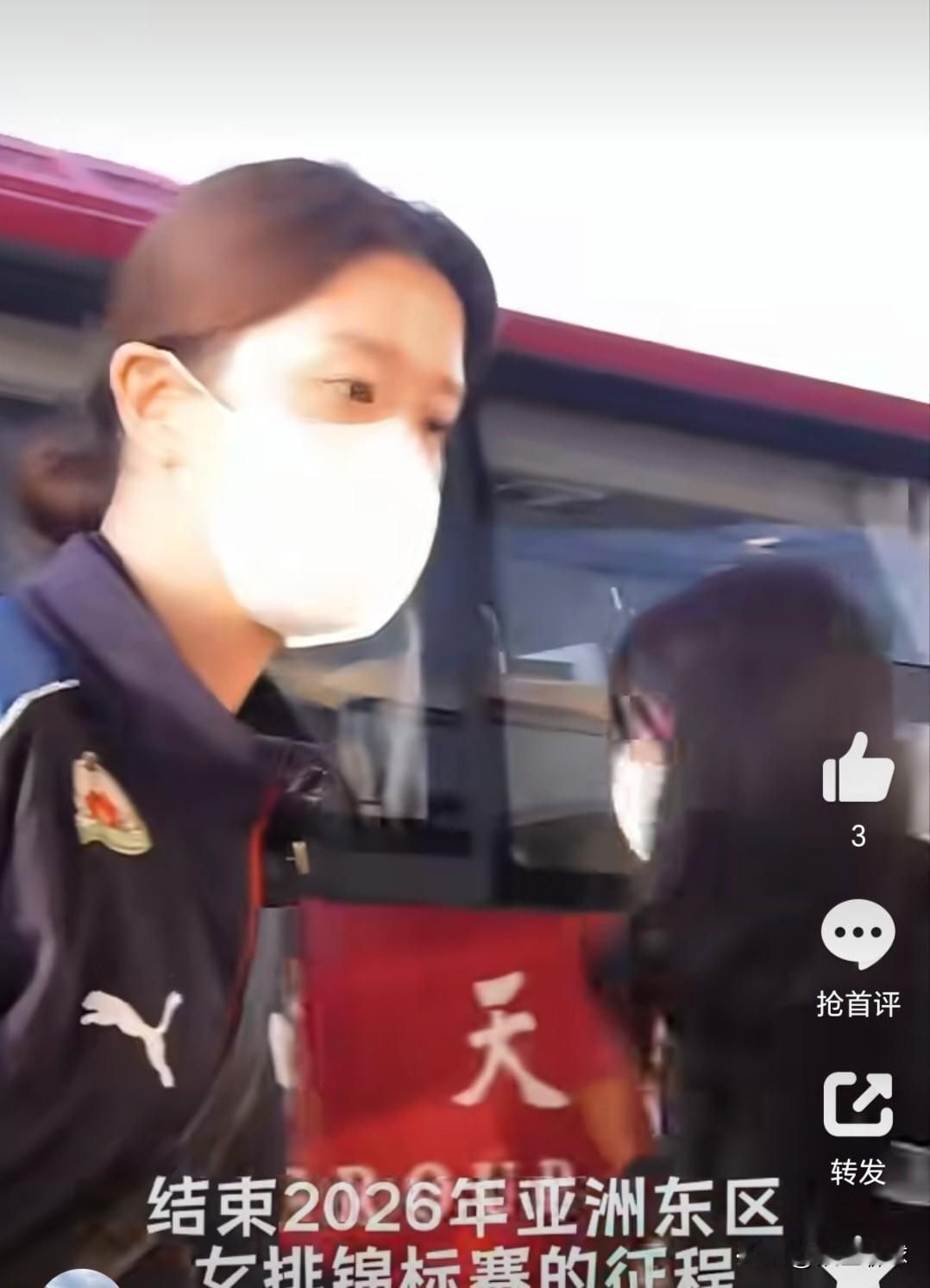 韩国女排是第二支抵达天津的外协会球队 
韩女小组赛赛程
8月22日
10:00 