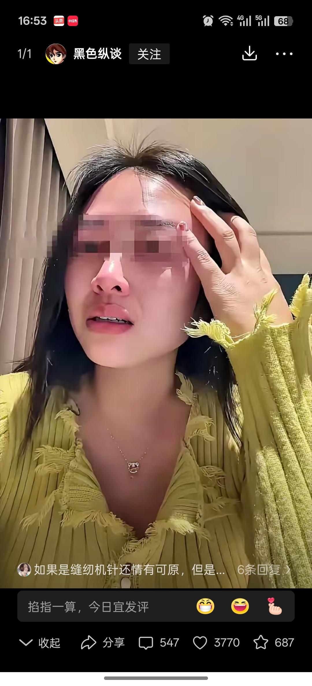 谁能想到现在出门逛街试衣服，都要提心吊胆拿命防隐患了？

上海这位女士只是正常在