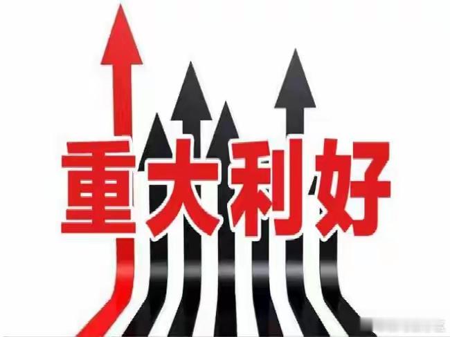 市场太能轮了，金融拉完，拉机器人，机器人拉完拉无人驾驶，脑机是轮不动了，该跟风的