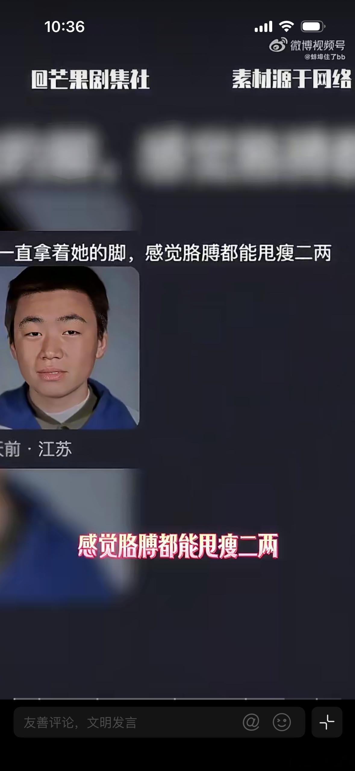 全世界倒数第一体面的运动哈哈哈哈哈哈我笑的不行了，真的是稳不了一点啊，那可是沙袋