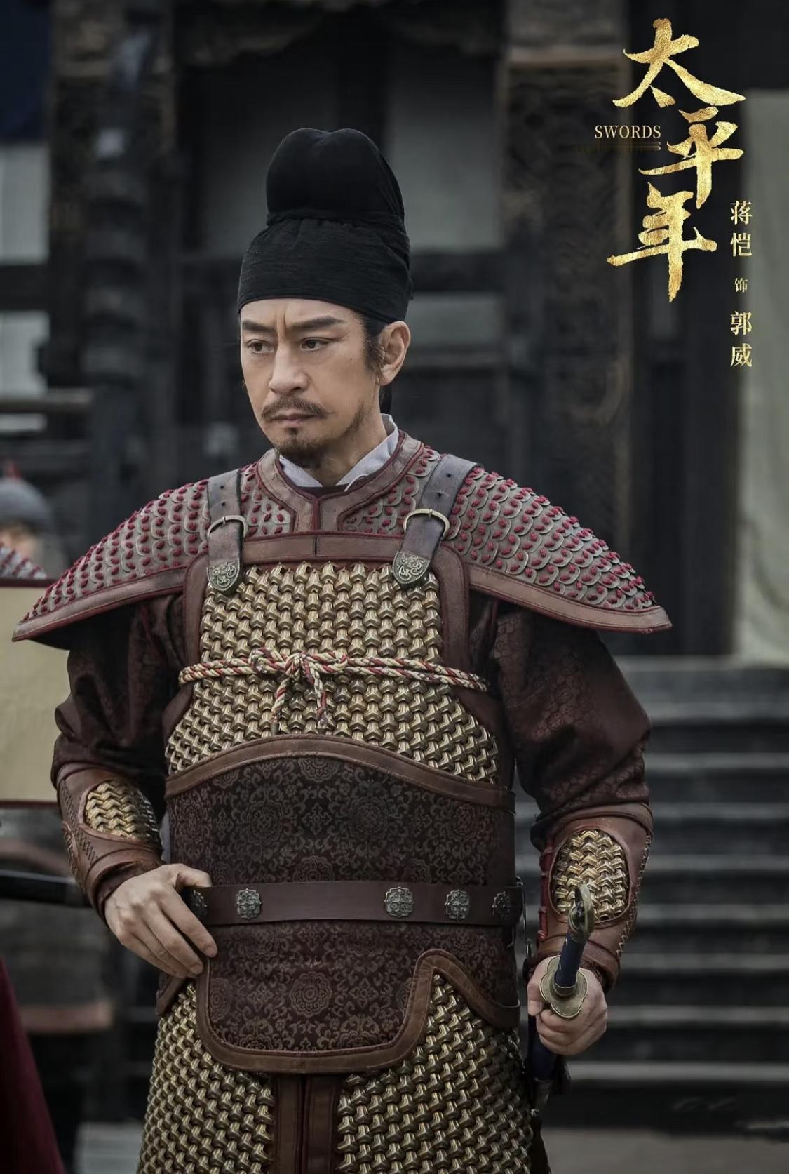 郭威每次叫君贵的时候，都是对柴夫人的怀念吧！

在郭威没有收养郭荣之前一直没有孩