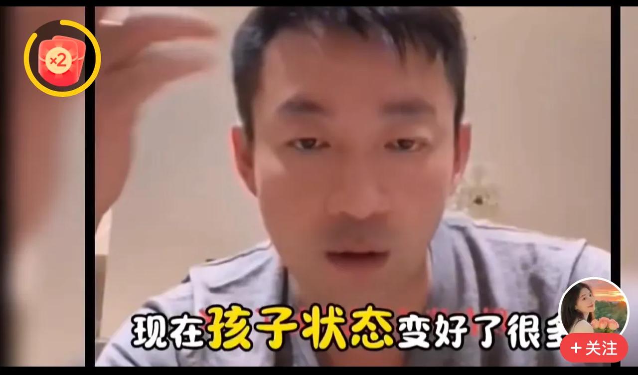 今天无意间刷到汪小菲的视频。汪小菲称：现在两个孩子的状态改善了许多。每晚两个孩子