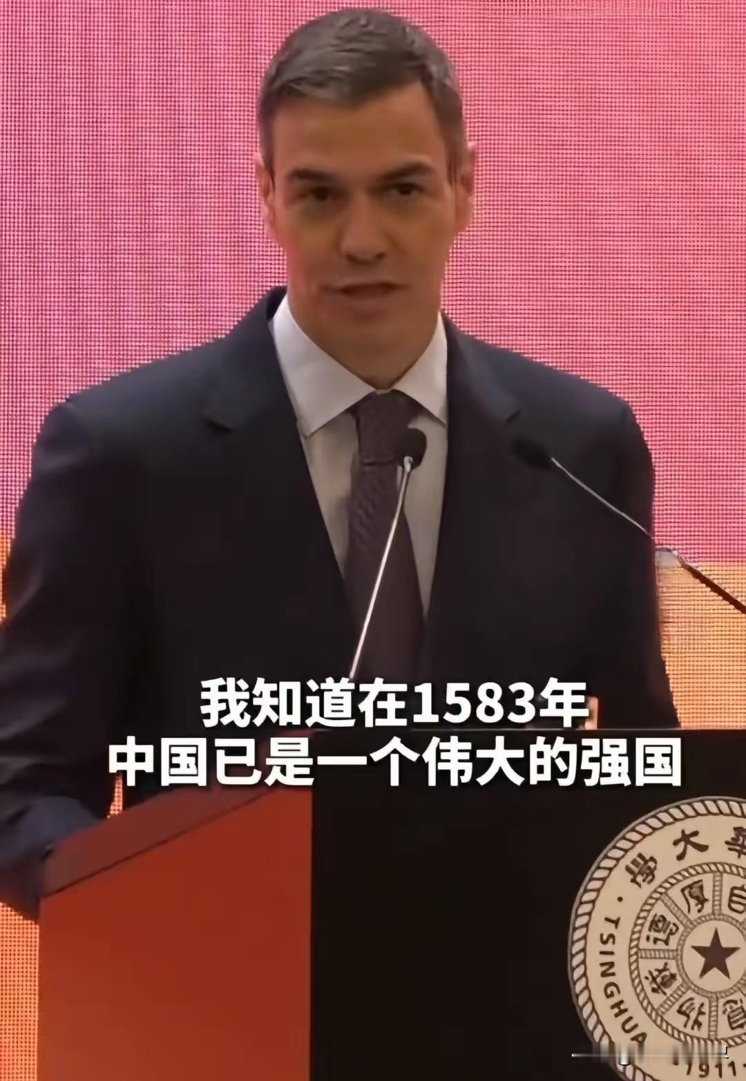 还不到喊打喊杀的时候，实际上我们正走在伟大复兴的第二个层面:让西方自觉改变对我们