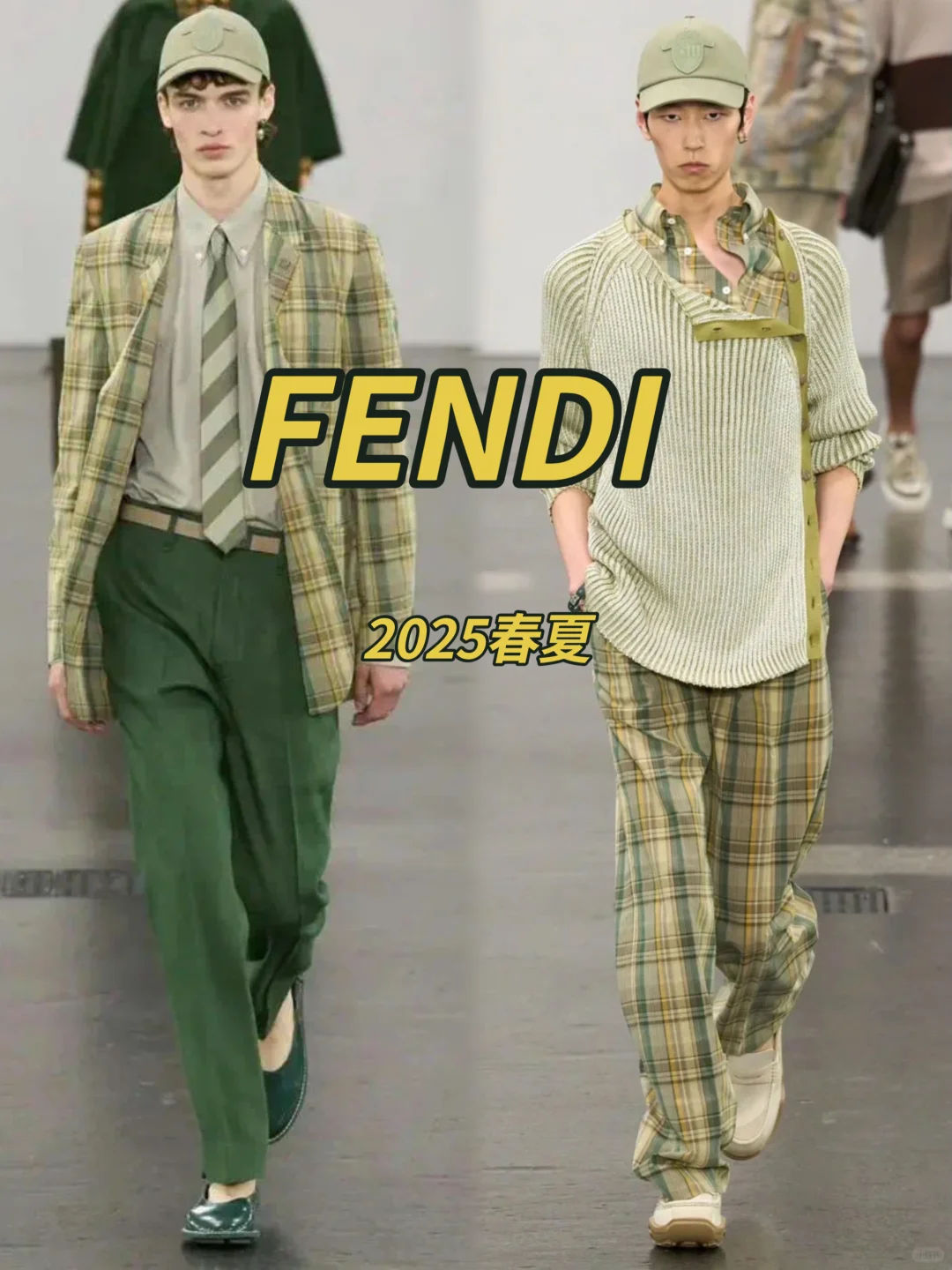 秀场速递｜FENDI 2025春夏男装