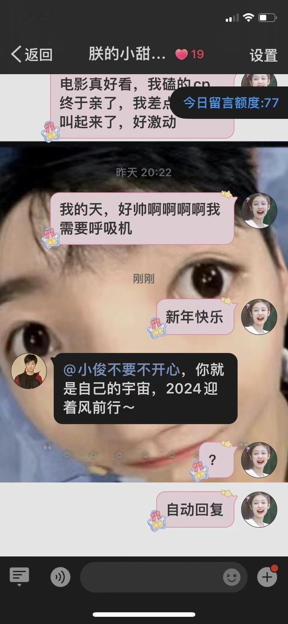 纪念属于我们的每一刻网页链接