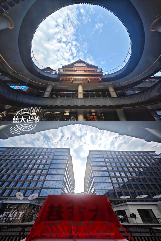 菜市口中海大吉巷开业 儒福里过街楼没复建