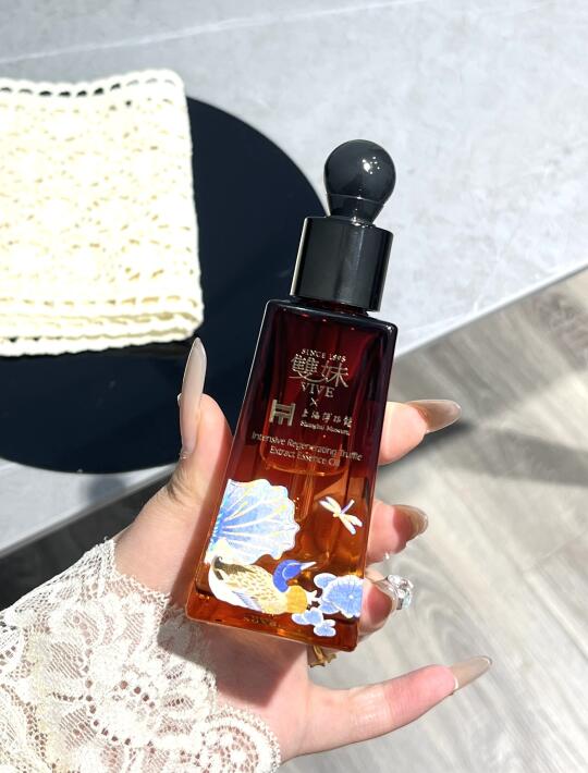 报一丝 双妹2.0精华我先用一步！