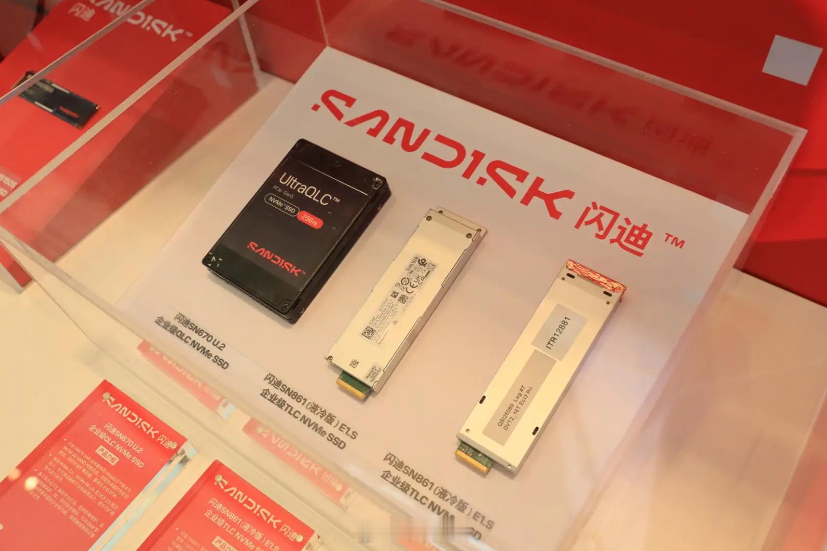 还以为要回馈消费者呢，想着能有这好事 ...结果是投后现金 100% 还给股东，