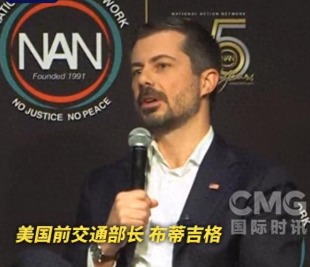 打了40来天的仗，美国快把自己玩废了，最近美国前交通部长、前海军预备役军官布蒂吉