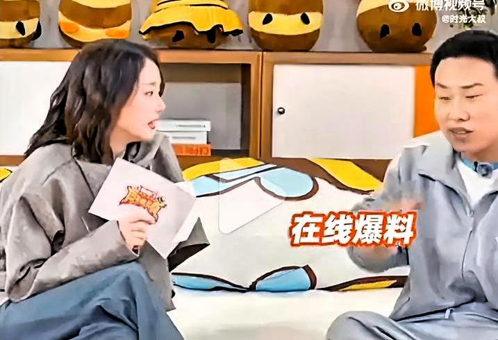 徐志胜也太敢说了！直接自爆闯入朋友家庭的真实感受！
 
录制节目时，黄子韬和徐艺