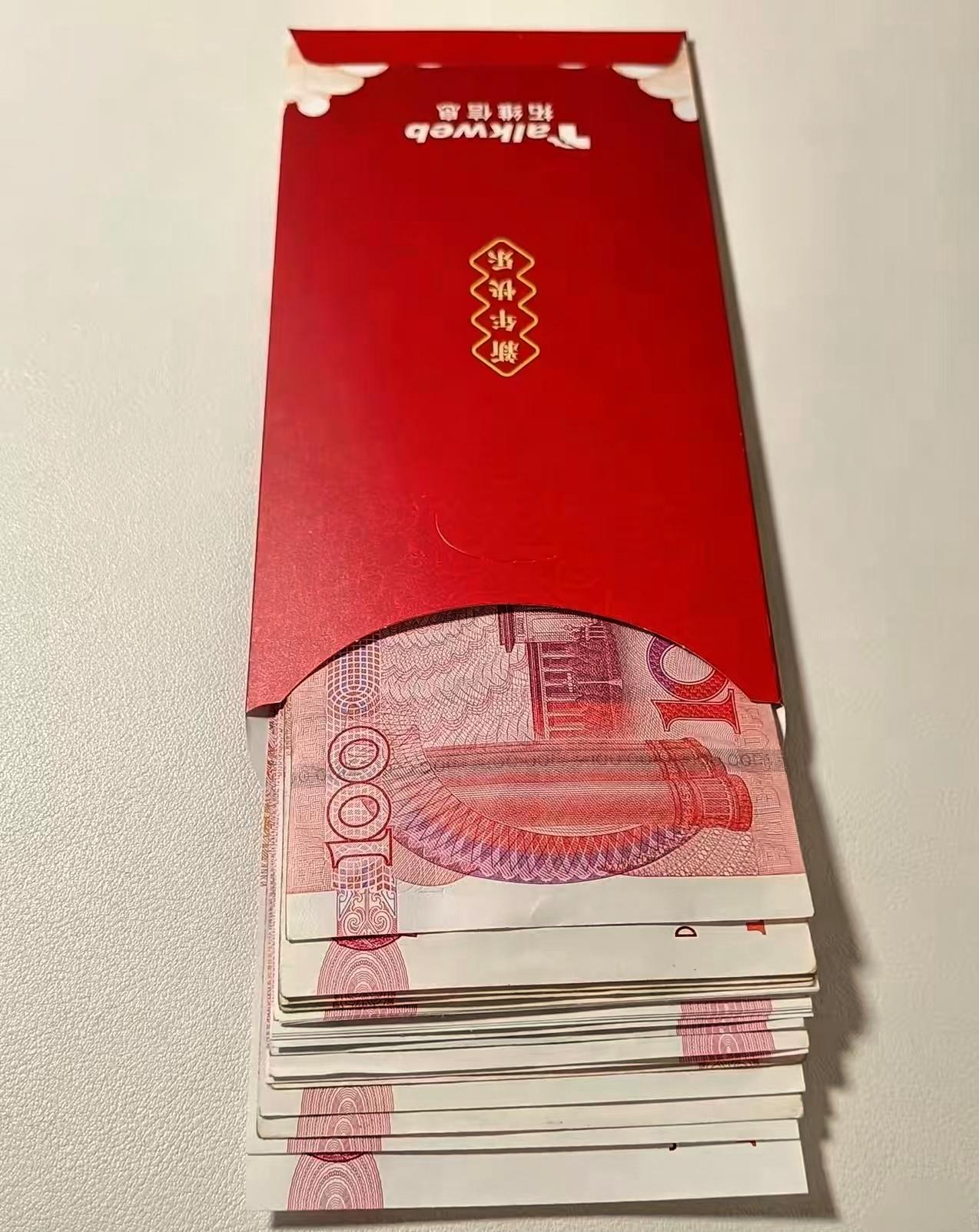 我发现一个现象，觉得荒诞不已。
孙子外孙压岁钱不一样，真的没必要
 有的家庭，孙