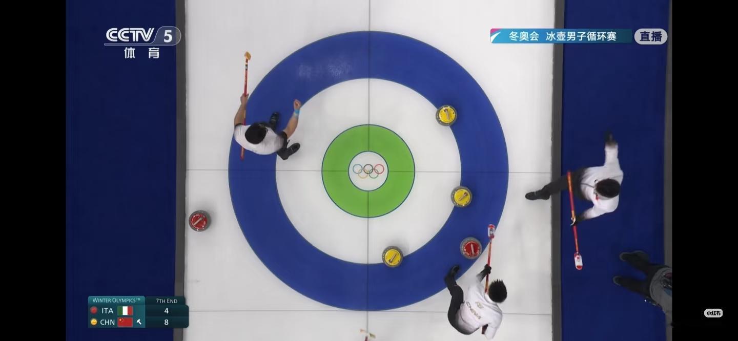 中国冰壶男队除夕夜收获首胜过大年过年啦过年啦中国男队除夕夜11 －4战胜意大利队