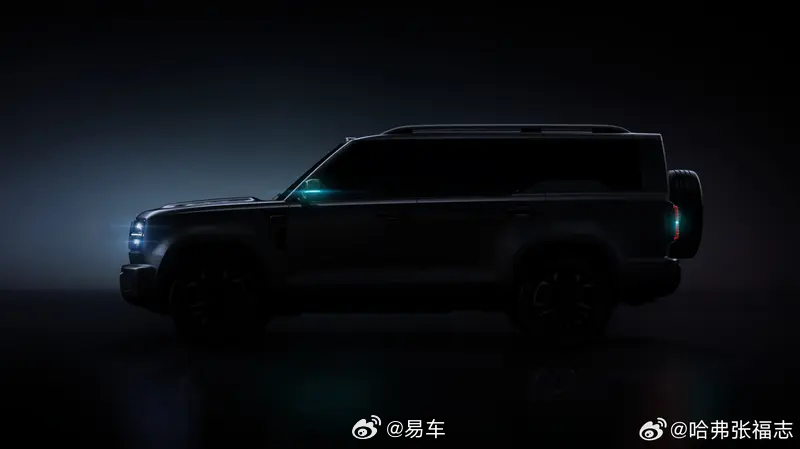 【哈弗全新旗舰SUV预告图发布 官方开启征名活动】哈弗品牌营销副总经理张福志在社