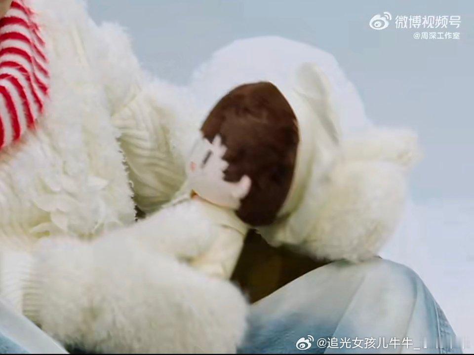 周深 周深十二宫格写真 大可可 领导，老公，宝贝上链接 