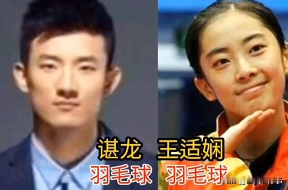 嫁人就嫁同行？这12 对体坛夫妻告诉你，同一个圈子的人才能走到最后。

打羽毛球