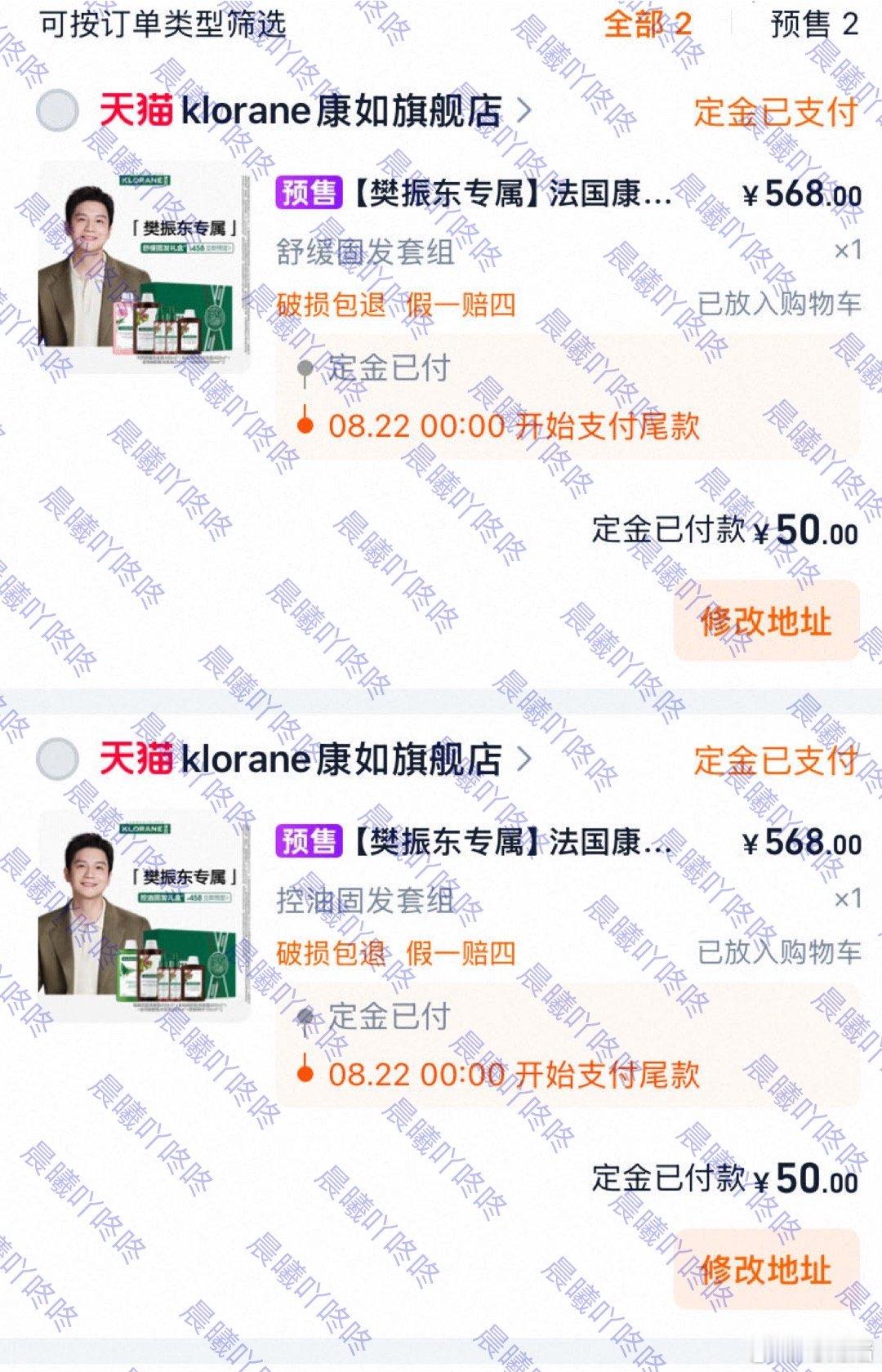 康哉之歌，振衣濯足，从头焕发赛场战无不胜。如虎添翼，东风化雨，积沙成塔纵享美好人